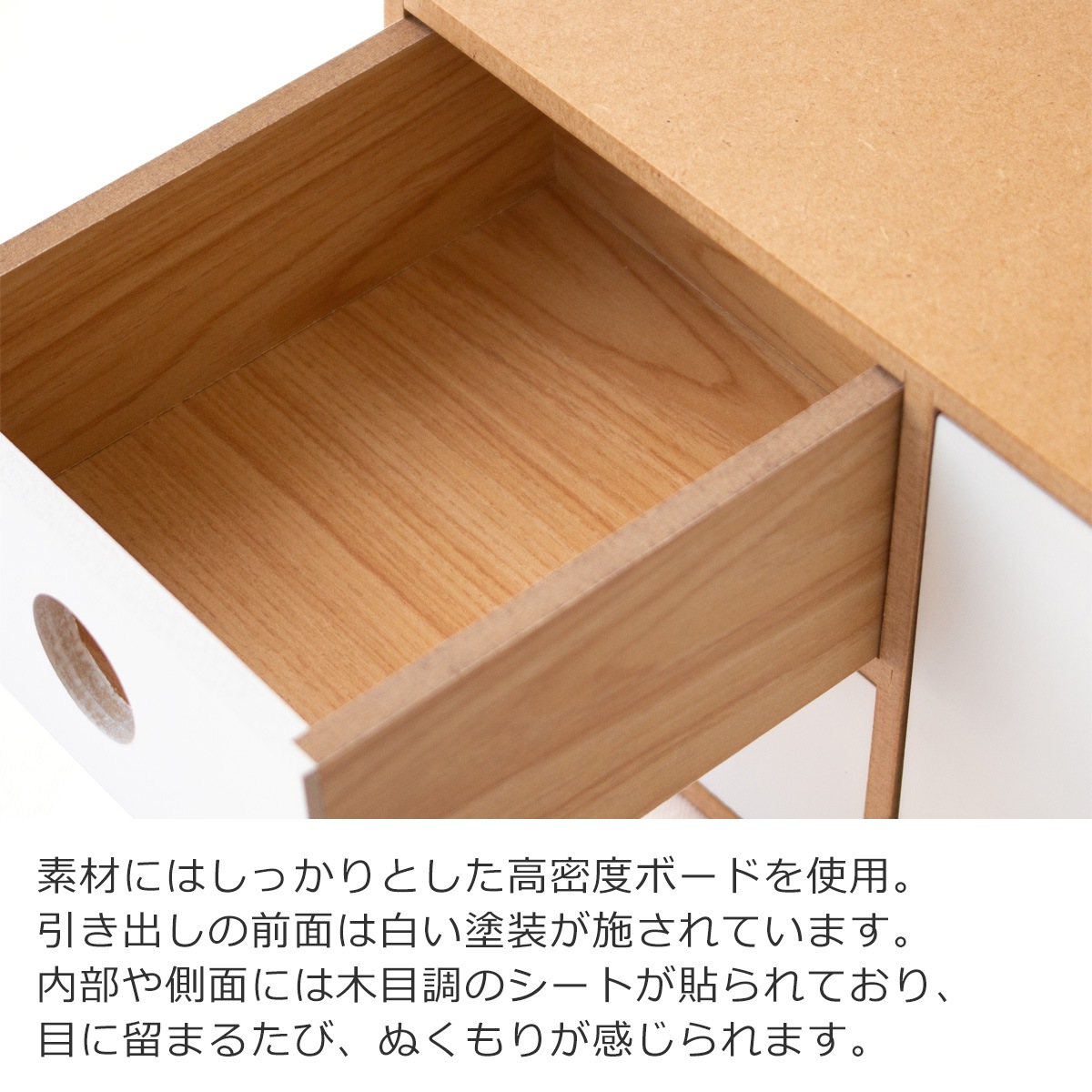 卓上 収納 小物入れ 引き出し チェスト 収納ボックス 木製 2段 幅25
