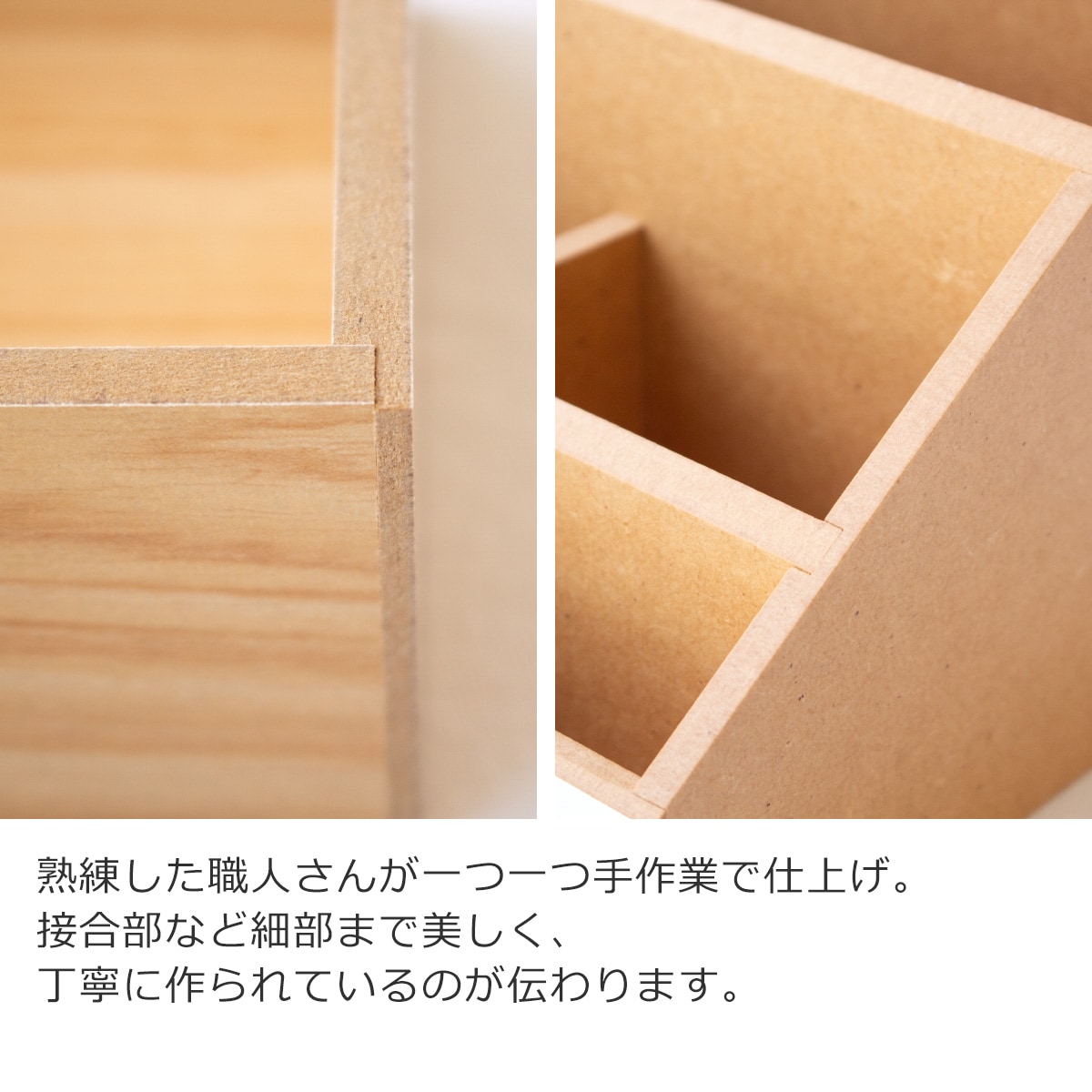 卓上 収納 小物入れ 引き出し チェスト 収納ボックス 木製 2段 幅25
