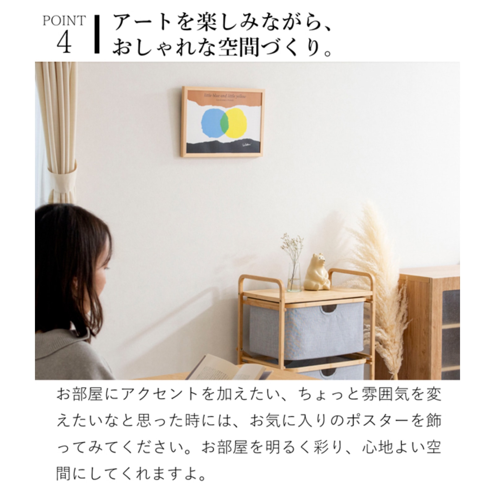 OKAY 男の子と蝶々　絵画 ポスター フレーム付き あおくんときいろちゃん little blue and