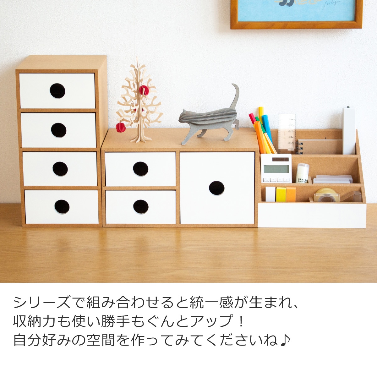 卓上 収納 小物入れ 引き出し チェスト 収納ボックス 木製 2段 幅37.3