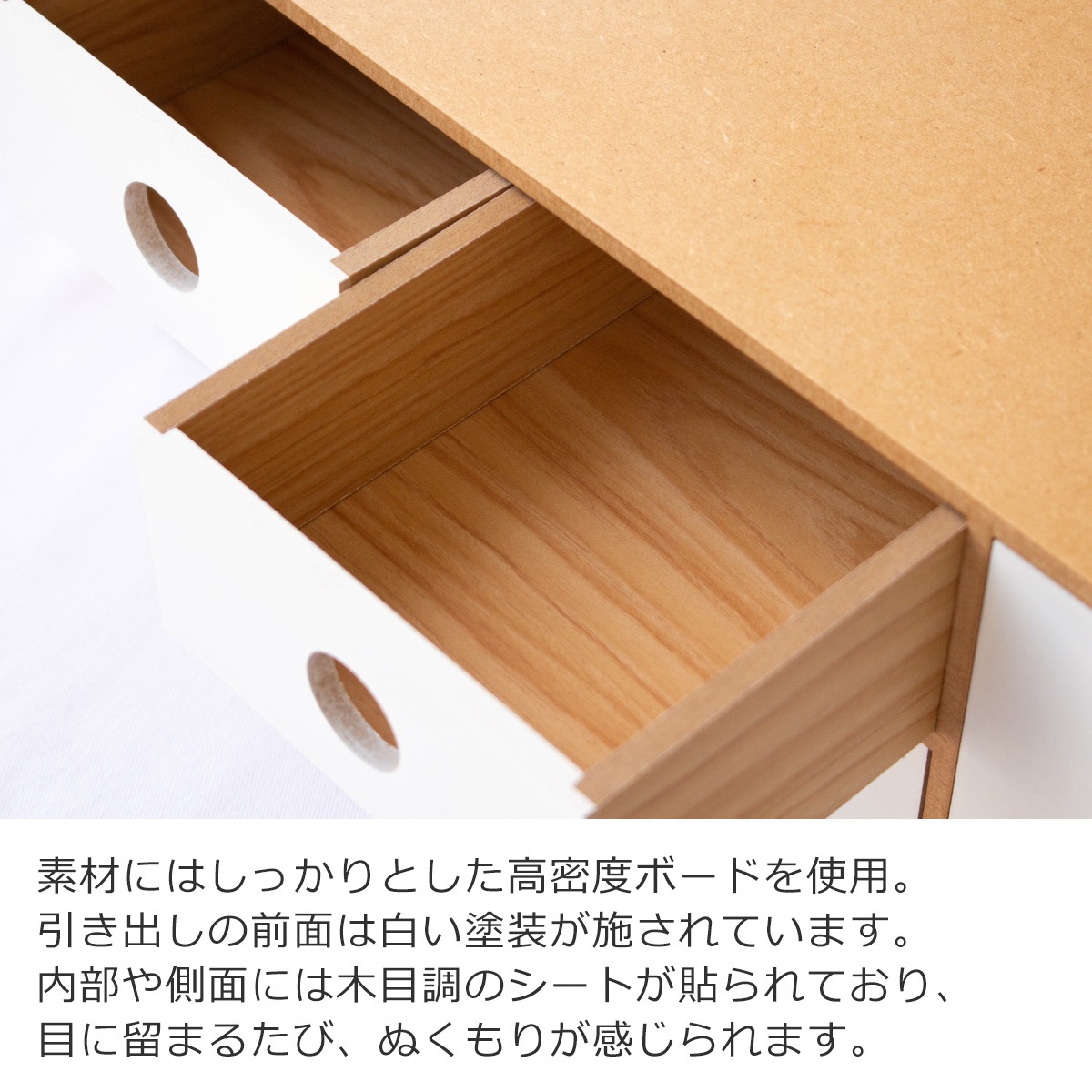卓上 収納 小物入れ 引き出し チェスト 収納ボックス 木製 2段 幅37.3