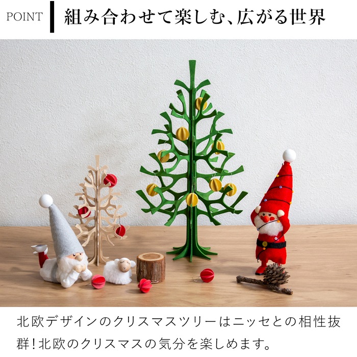 ご予約受付中】※9月末～10月上旬頃入荷予定※配送日指定不可
