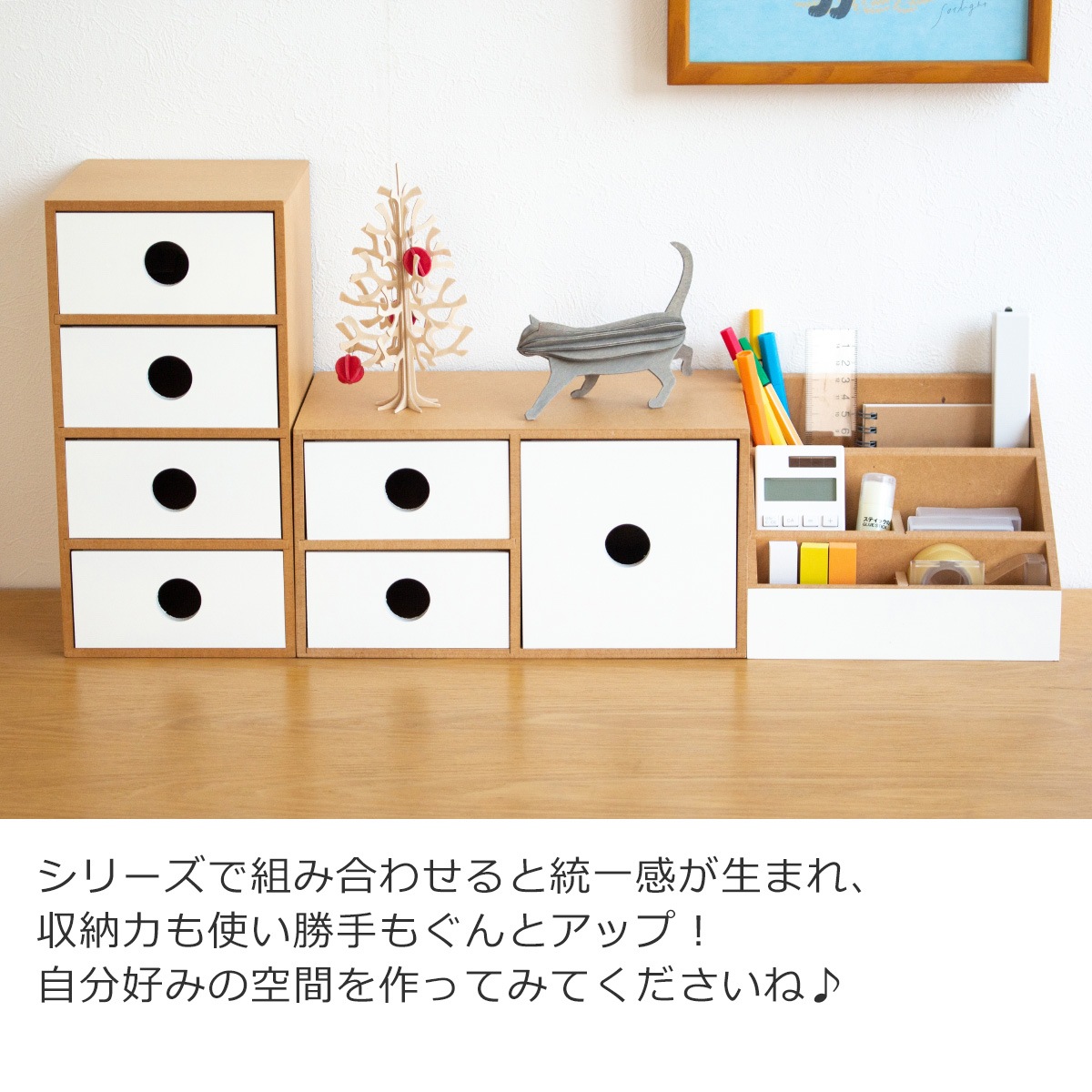 卓上 収納 小物入れ 多機能 ラック 収納ボックス 木製 幅17.2×奥行14.5