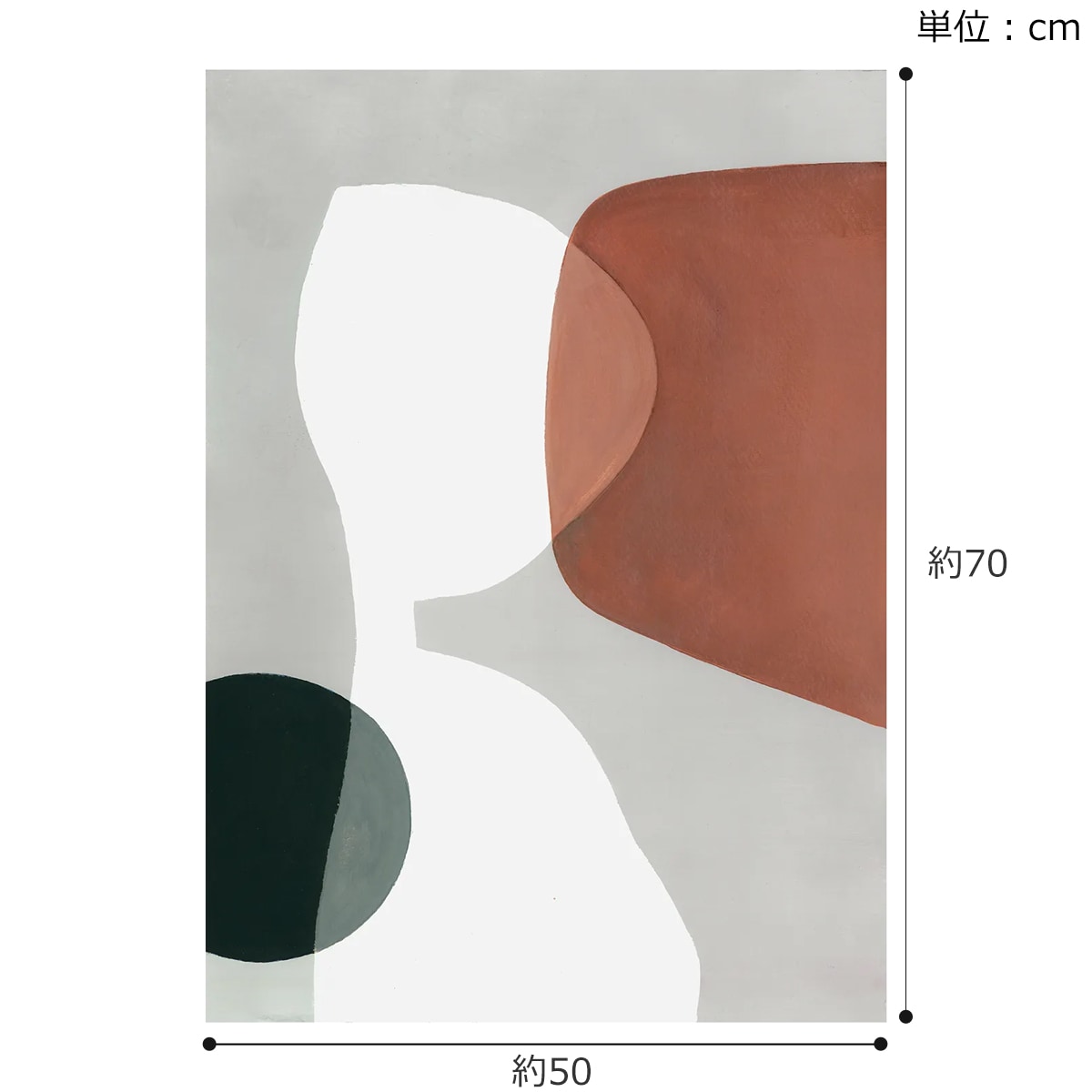 ポスター 北欧 50×70 cm Balance01 デンマーク アートポスター Paper