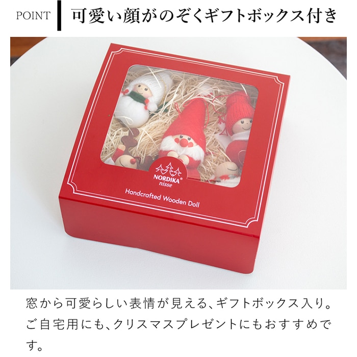 ご予約受付中】※9月末～10月上旬頃入荷予定※配送日指定不可