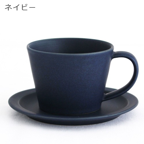 SAKUZAN Sara コーヒーカップ&ソーサー セット カップ プレート 作山窯