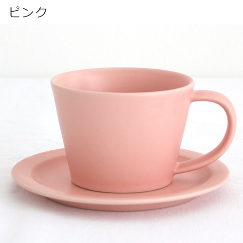SAKUZAN Sara コーヒーカップ&ソーサー セット カップ プレート 作山窯