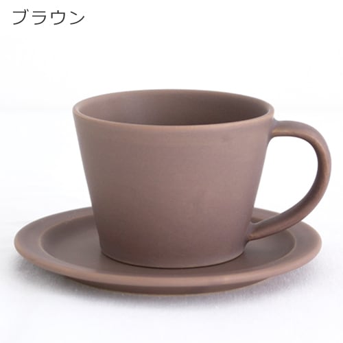 SAKUZAN Sara コーヒーカップ&ソーサー セット カップ プレート 作山窯