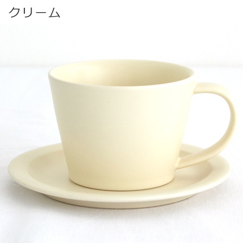 SAKUZAN Sara コーヒーカップ&ソーサー セット カップ プレート 作山窯