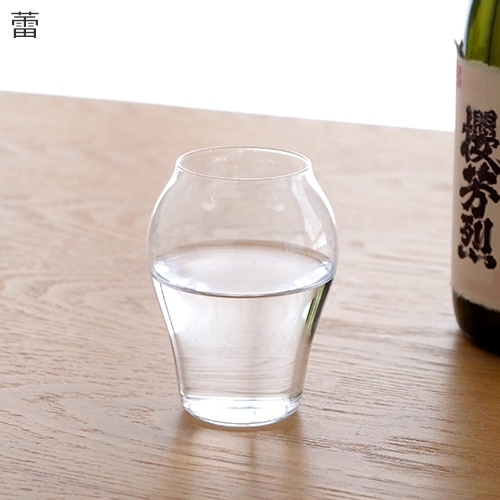 廣田硝子 究極の日本酒グラス 酒グラス 蕾・花 セット 蕾 花 ガラス