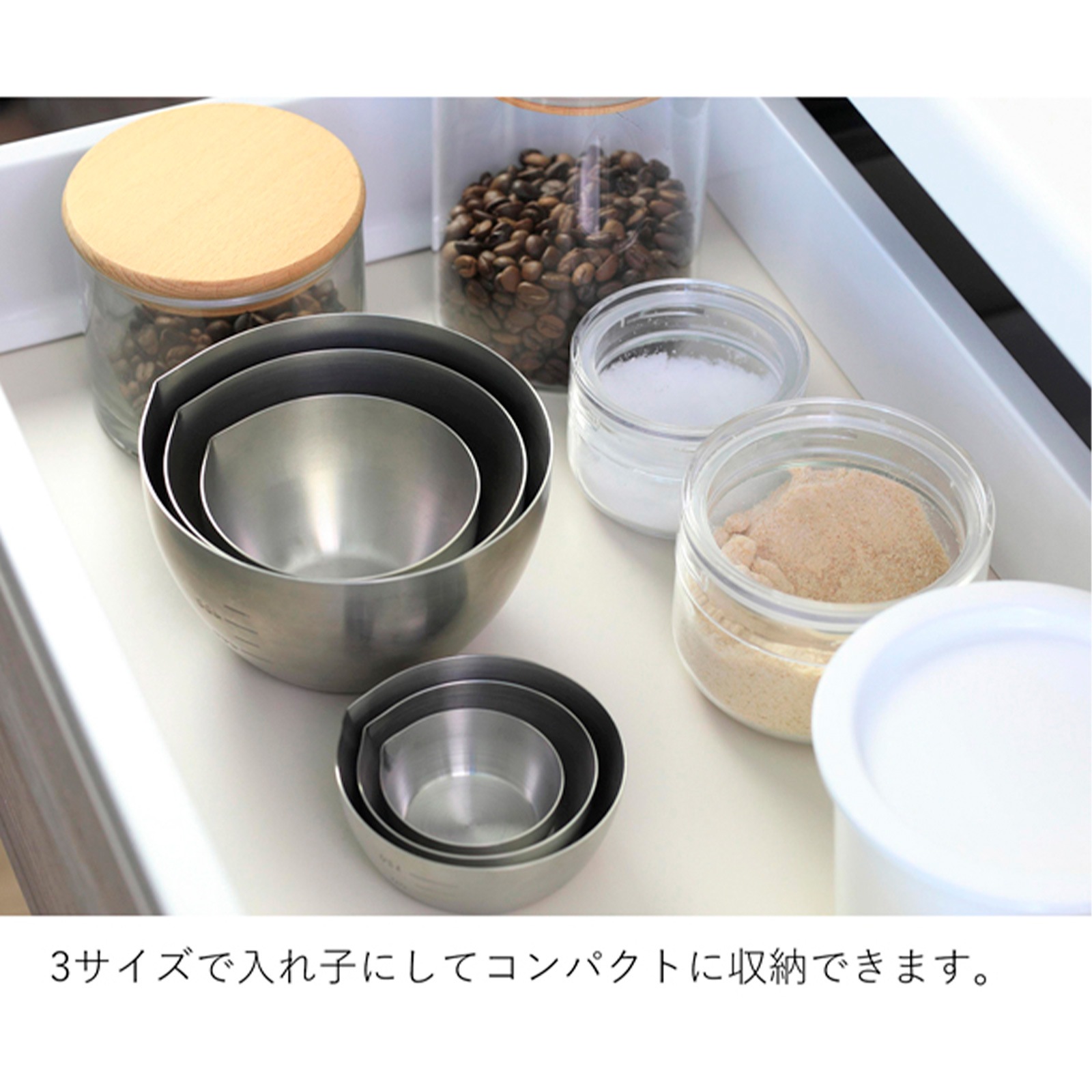 家事問屋 下ごしらえボウル 9 下ごしらえボール ステンレスボウル 常備