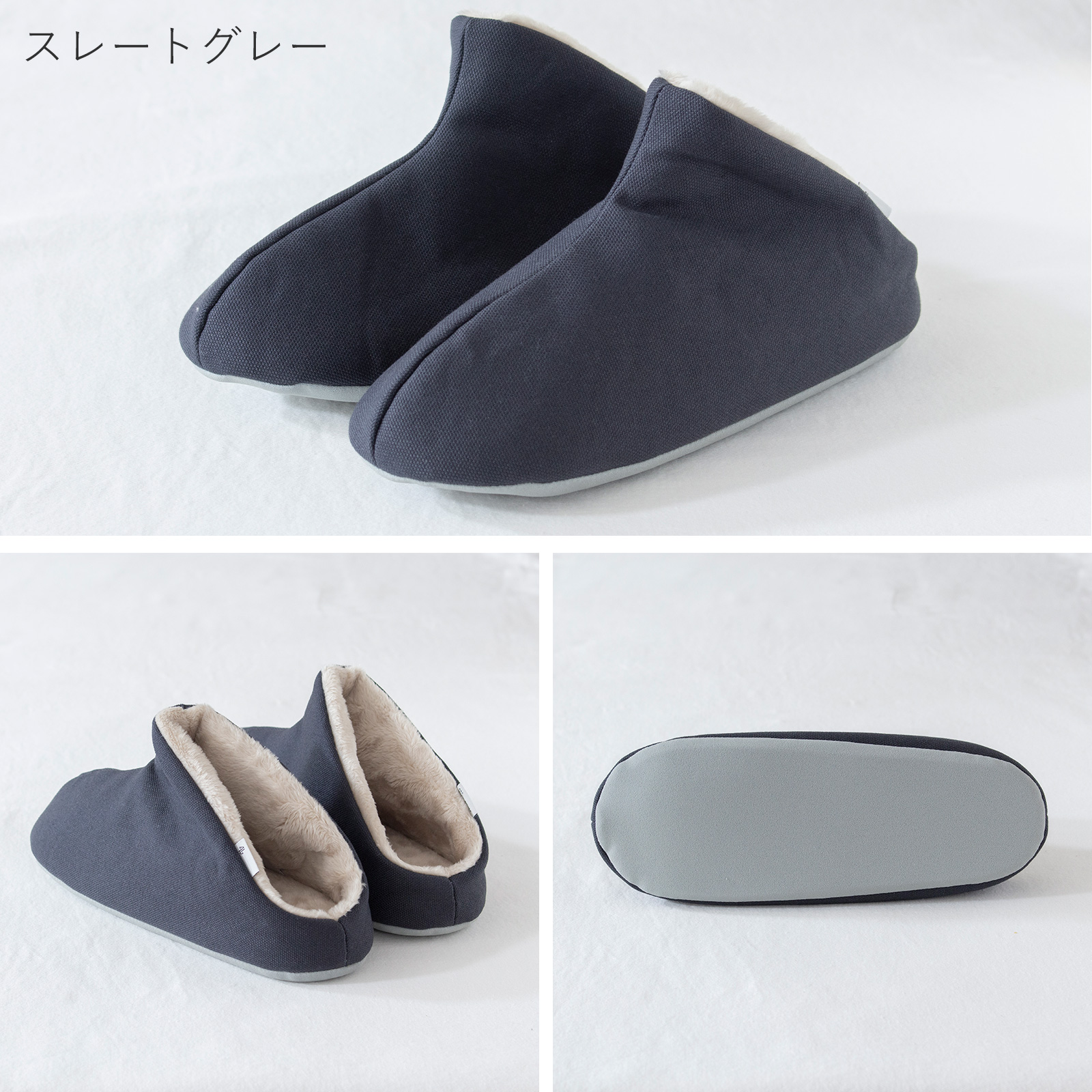 スリッパ　Siip style boa room shoes スリッパ 暖かい 冬用スリッパ 帆布・ハイカット＋ボア Mサイズ 23