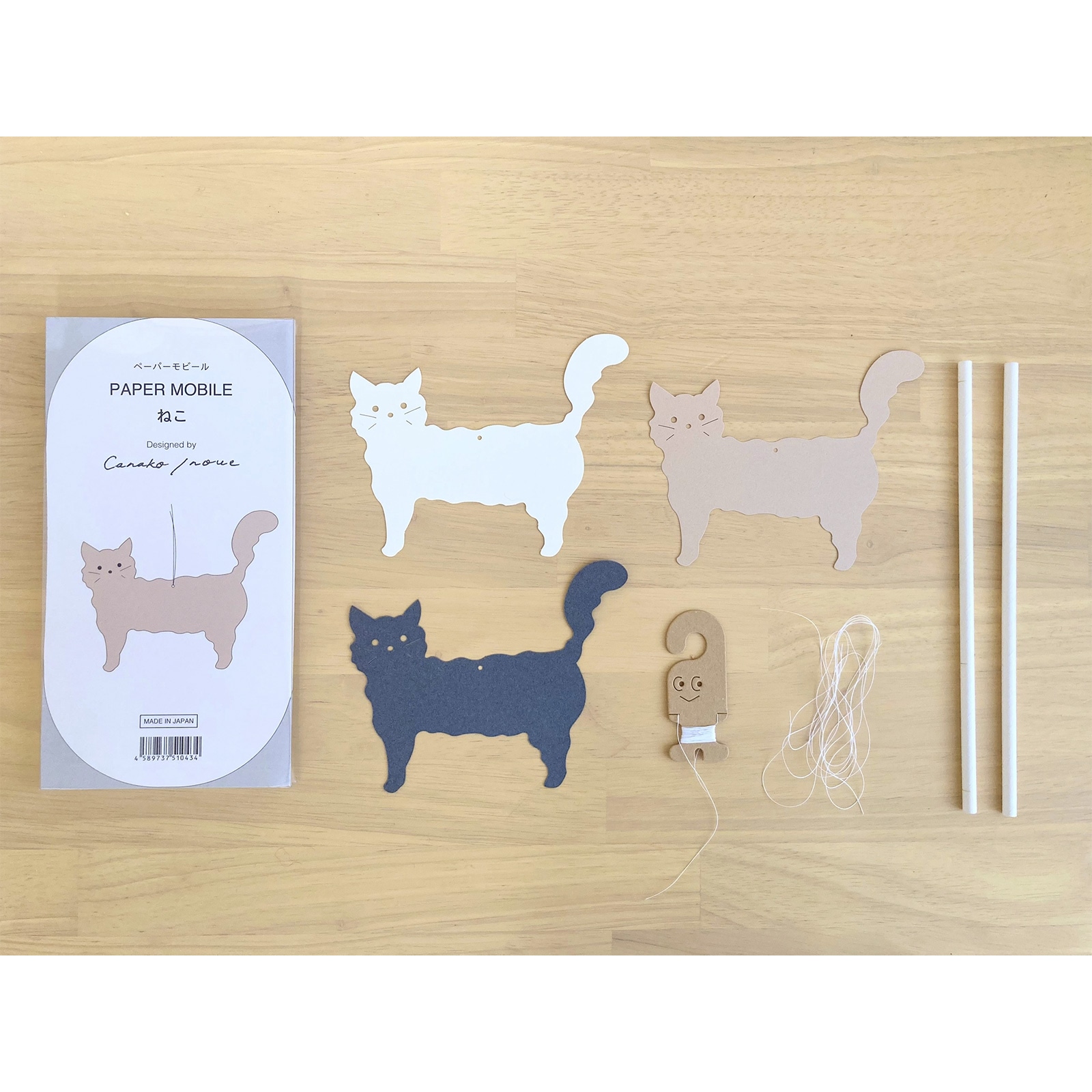 モビール ねこ ペーパーモビール 手作りキット 紙製 インテリア