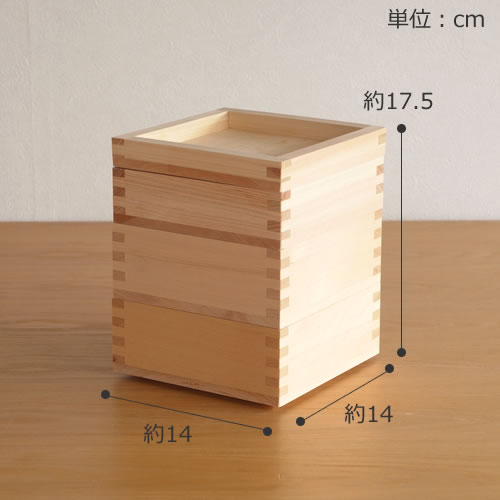 重箱 3段 セット(4.5cm×1、6cm×2) 14cm×14cm 木製 日本製 おしゃれ 枡