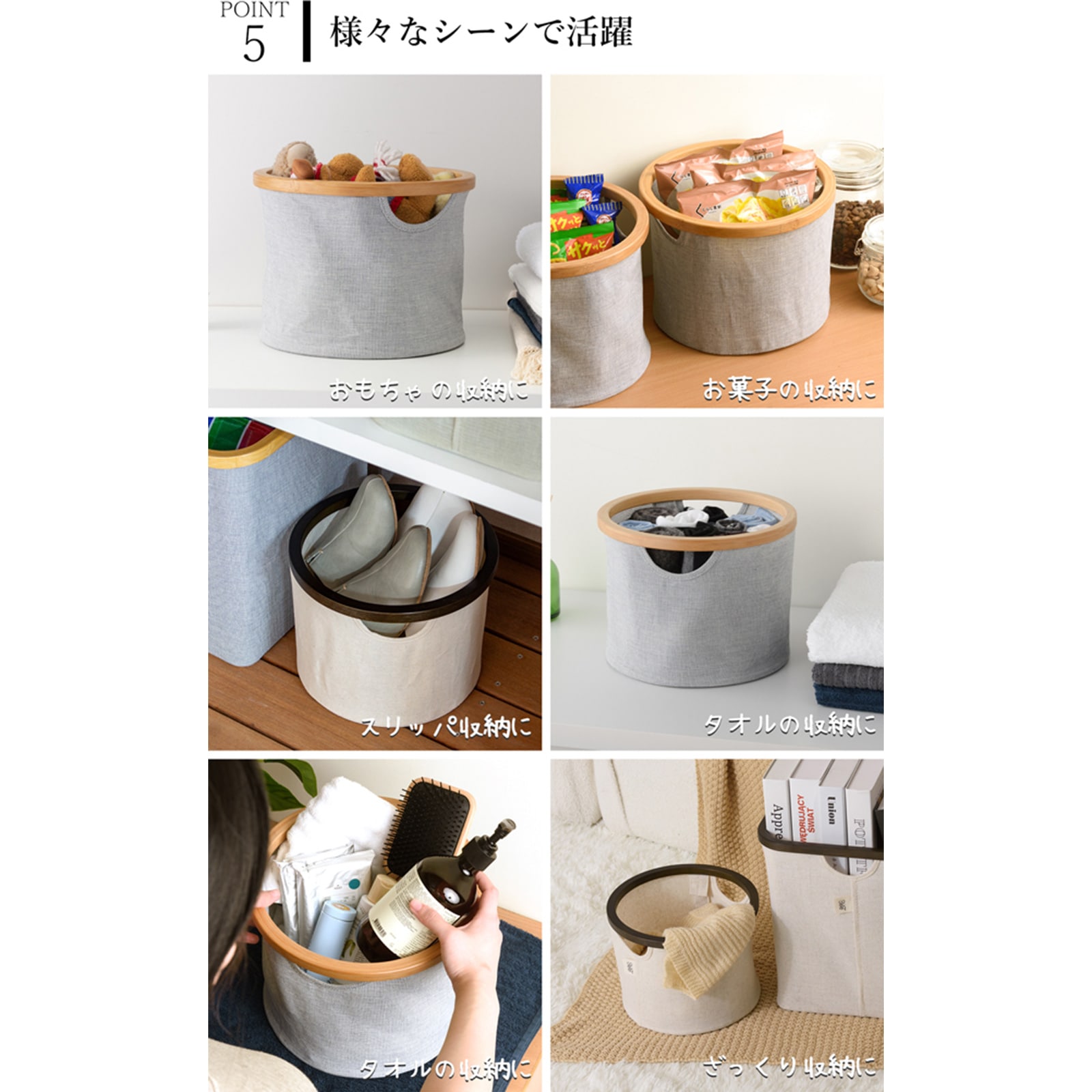 Gudee グディ 折りたたみ 収納バスケット ストレージボックス 収納カゴ