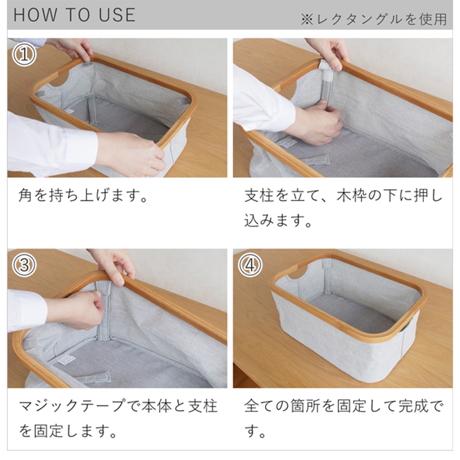 Gudee グディ 折りたたみ 収納バスケット ストレージボックス 収納カゴ