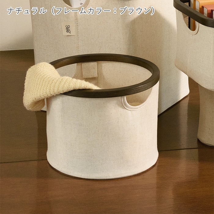 Gudee グディ 折りたたみ 収納バスケット ストレージボックス 収納カゴ
