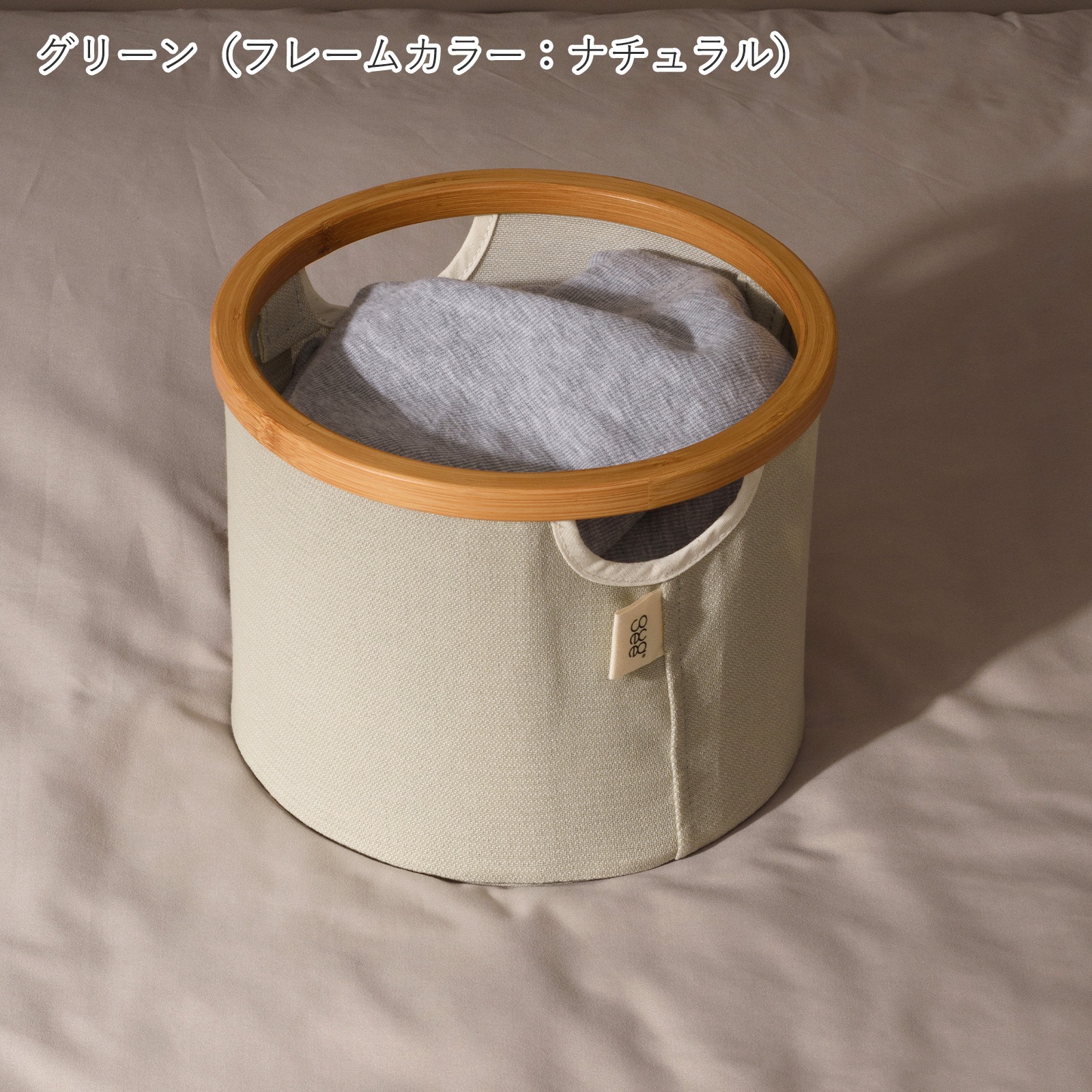 Gudee グディ 折りたたみ 収納バスケット ストレージボックス 収納カゴ