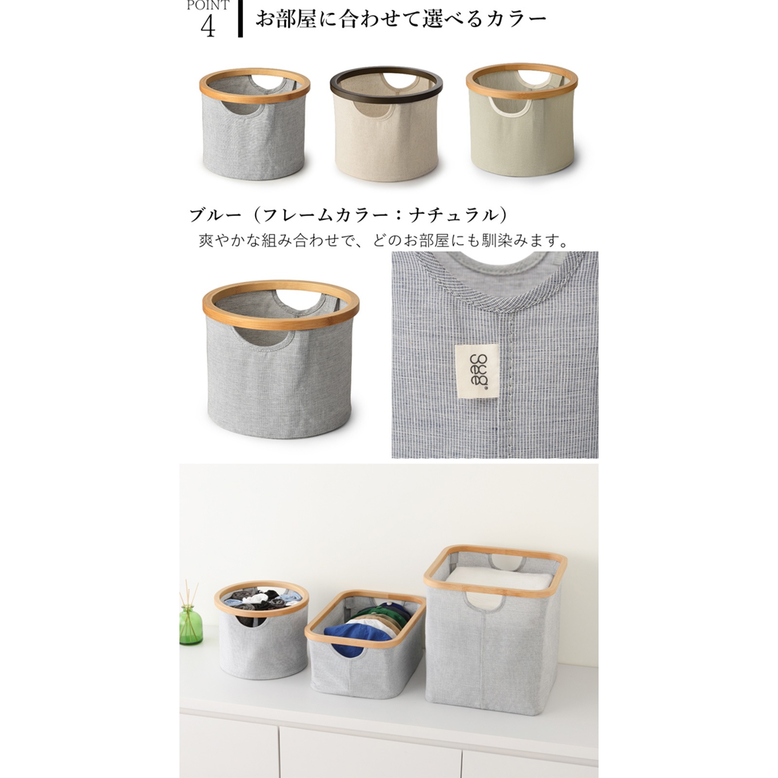 Gudee グディ 折りたたみ 収納バスケット ストレージボックス 収納カゴ