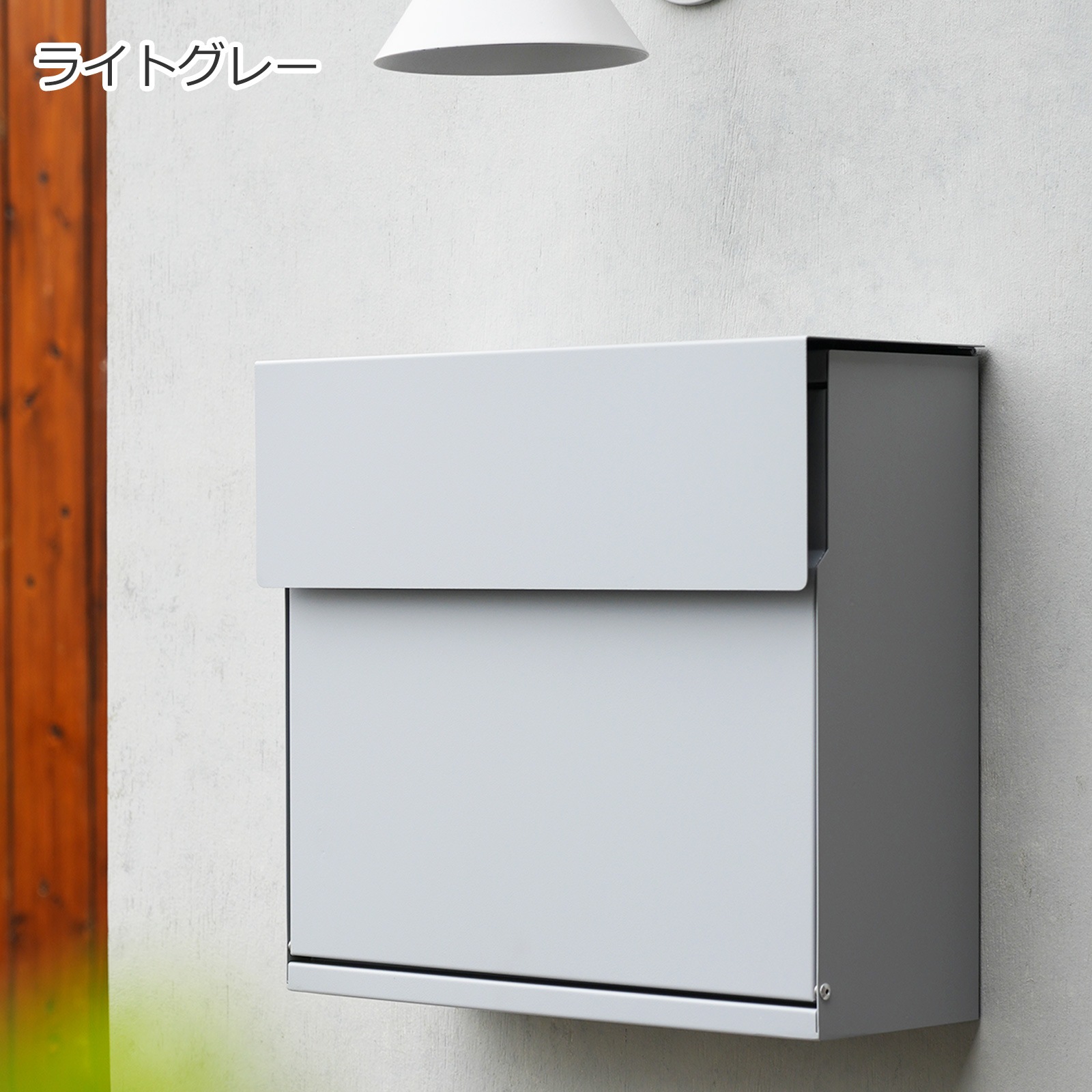 スマートポスト グレー 郵便ポスト ダイヤル式 壁掛け 壁付 タテ開き 