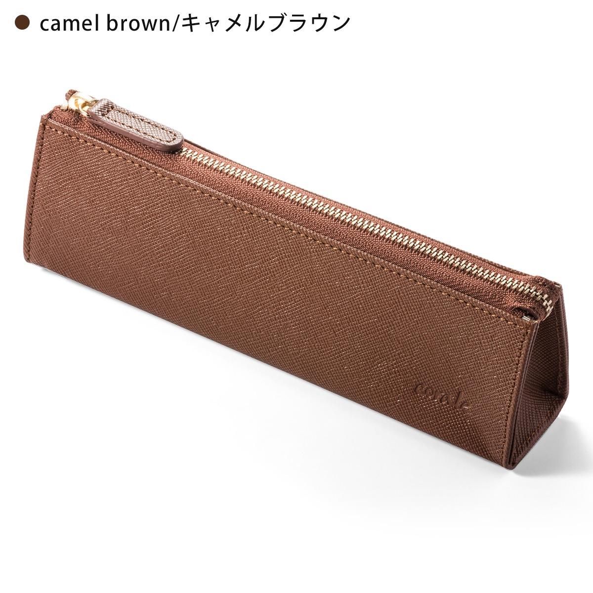 ペンケース 革 本革 プリズムレザー レディース 三角 シンプル