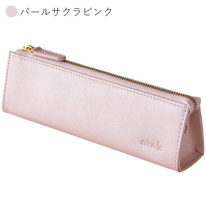 ペンケース 革 本革 プリズムレザー レディース 三角 シンプル