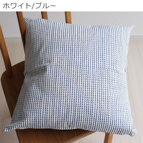Artek クッションカバー 北欧 50×50 cm RIVI リヴィ アルテック