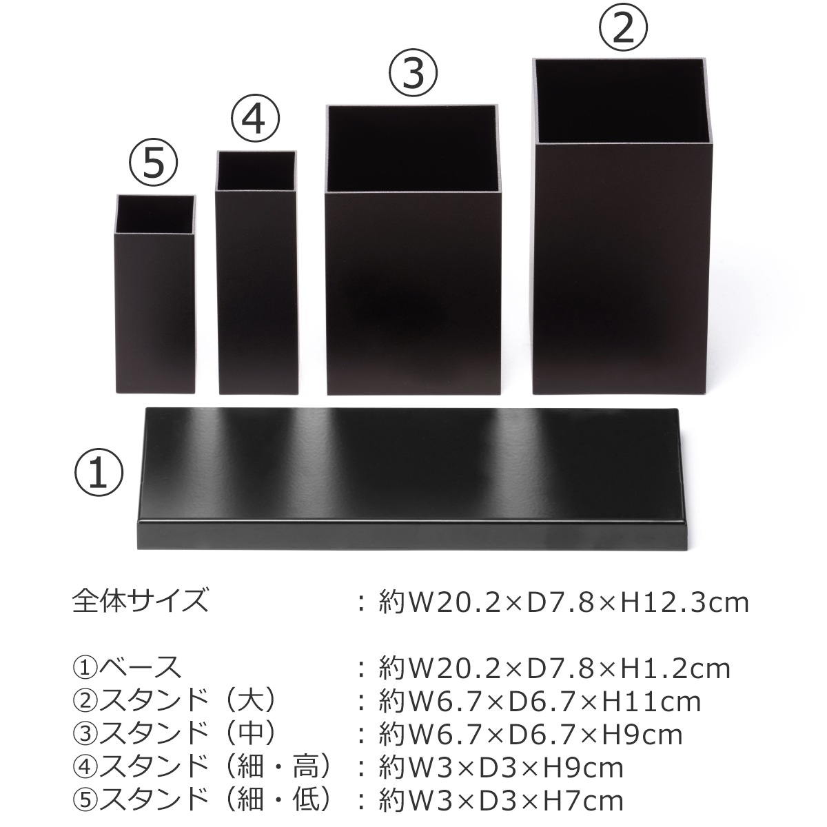 デスクオーガナイザー ミニ ペン立て デスク収納 整理ケース ペン