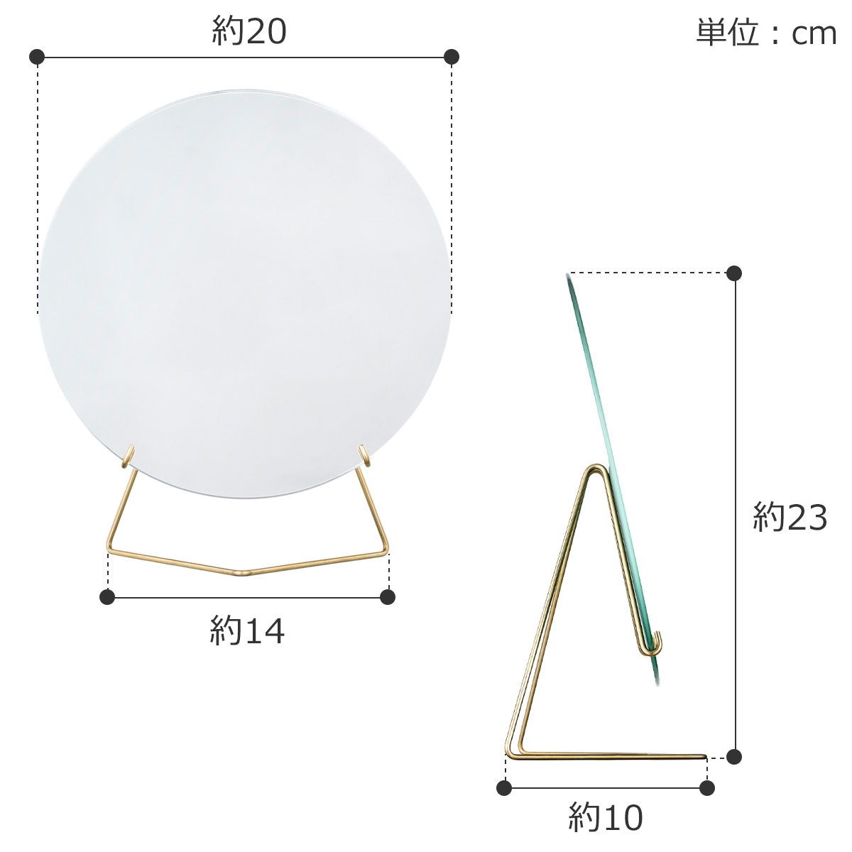 MOEBE ムーベ スタンディングミラー 20cm 卓上ミラー 北欧 おしゃれ 鏡
