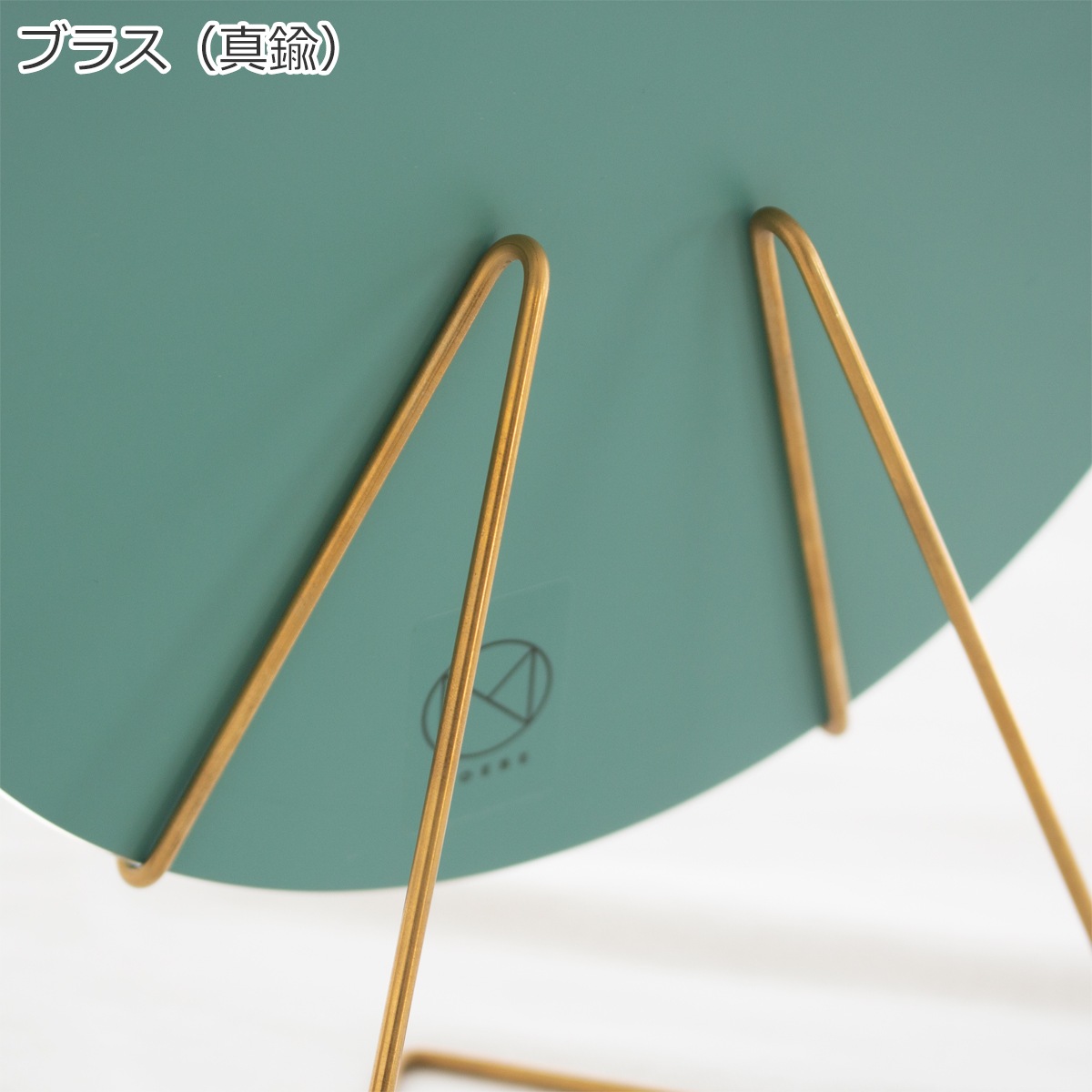 MOEBE ムーベ スタンディングミラー 20cm 卓上ミラー 北欧 おしゃれ 鏡