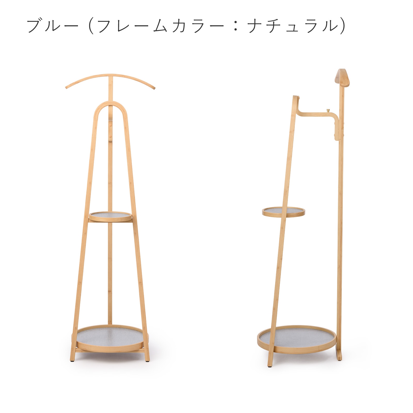 ARIS 木製ハンガーラック（バレットスタンド／コートスタンド） Gudee グディ バレットスタンド コートハンガー トレー付き ハンガー