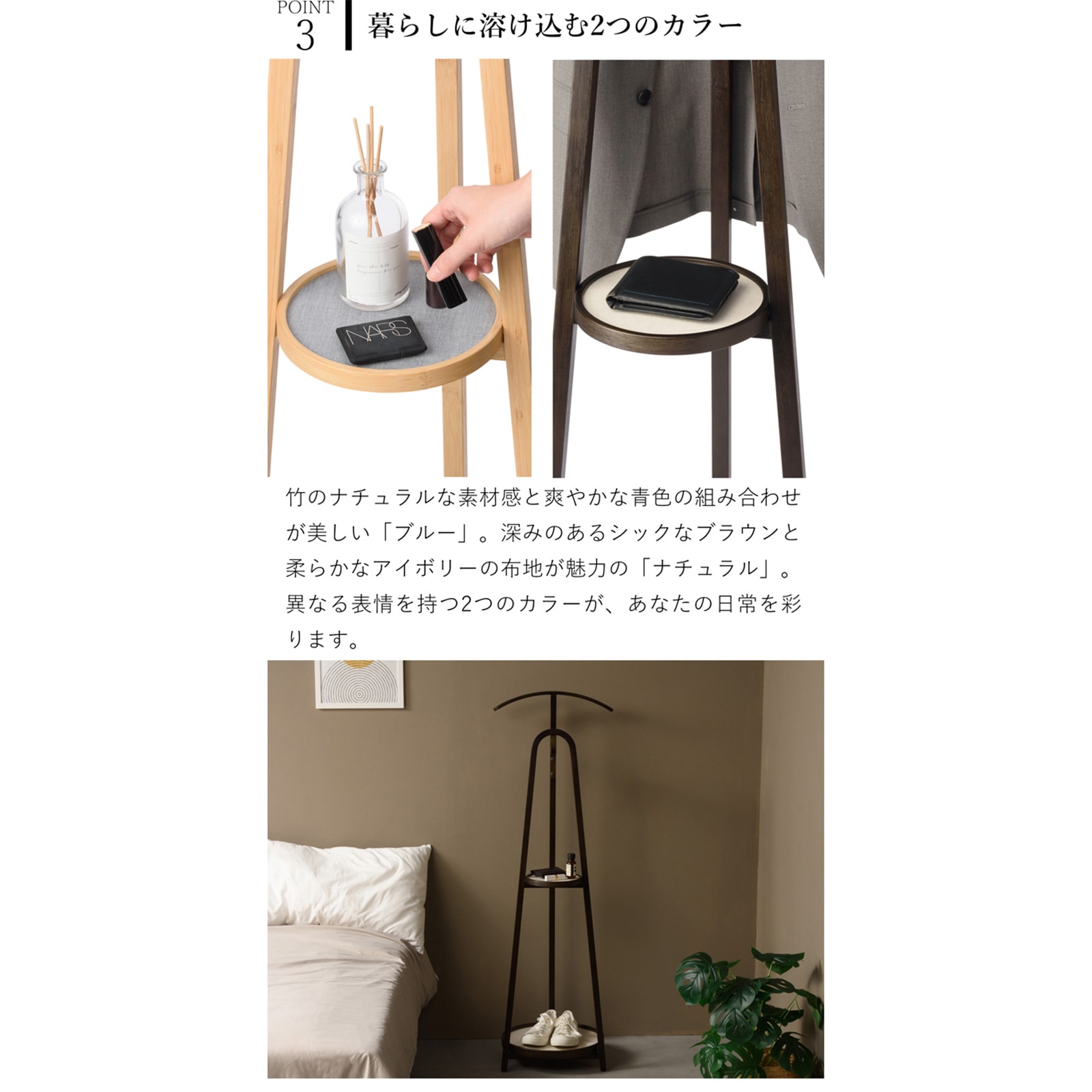 Gudee グディ バレットスタンド コートハンガー トレー付き ハンガー