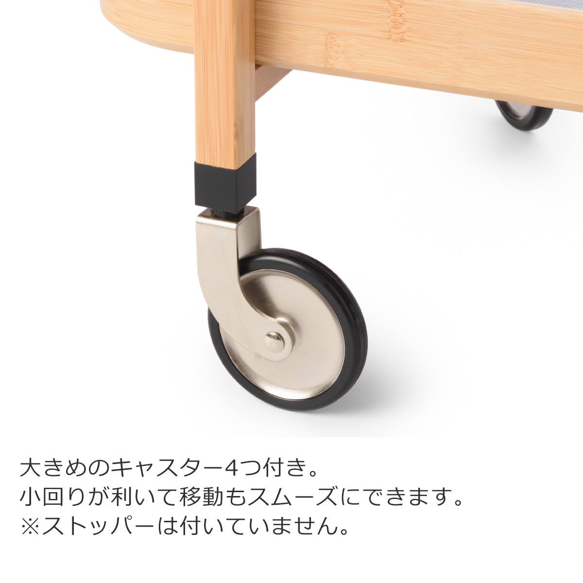 Gudee グディ キッチンワゴン 2段 長方形 木製 キッチンカート