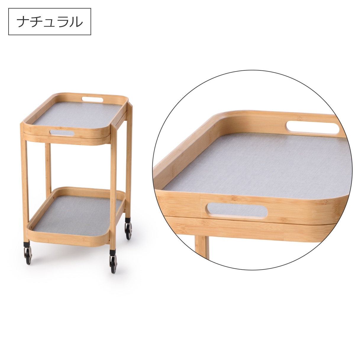 Gudee グディ キッチンワゴン 2段 長方形 木製 キッチンカート