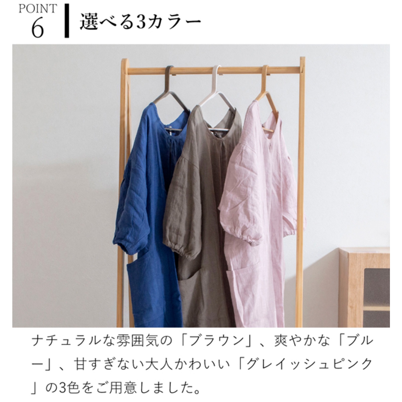 エプロンコート リネン 2way かっぽう着 割烹着 無地 ロング 軽い 麻