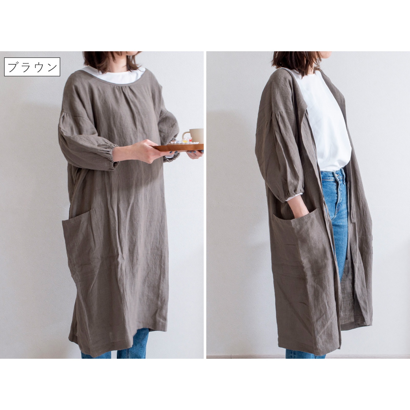 エプロンコート リネン 2way かっぽう着 割烹着 無地 ロング 軽い 麻