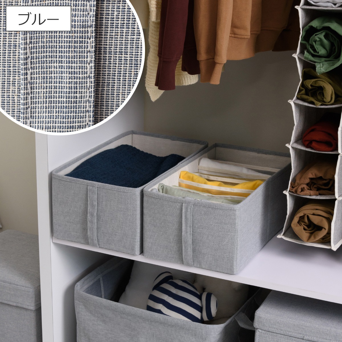 Gudee グディ 収納ボックス 布 折りたたみ 仕切りなし 持ち手付き 衣類