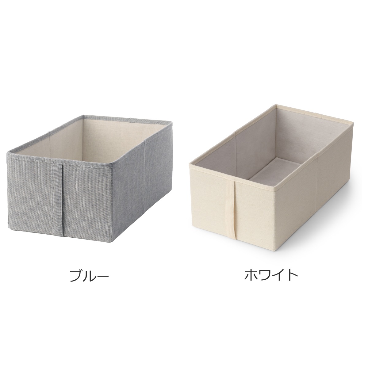 Gudee グディ 収納ボックス 布 折りたたみ 仕切りなし 持ち手付き 衣類