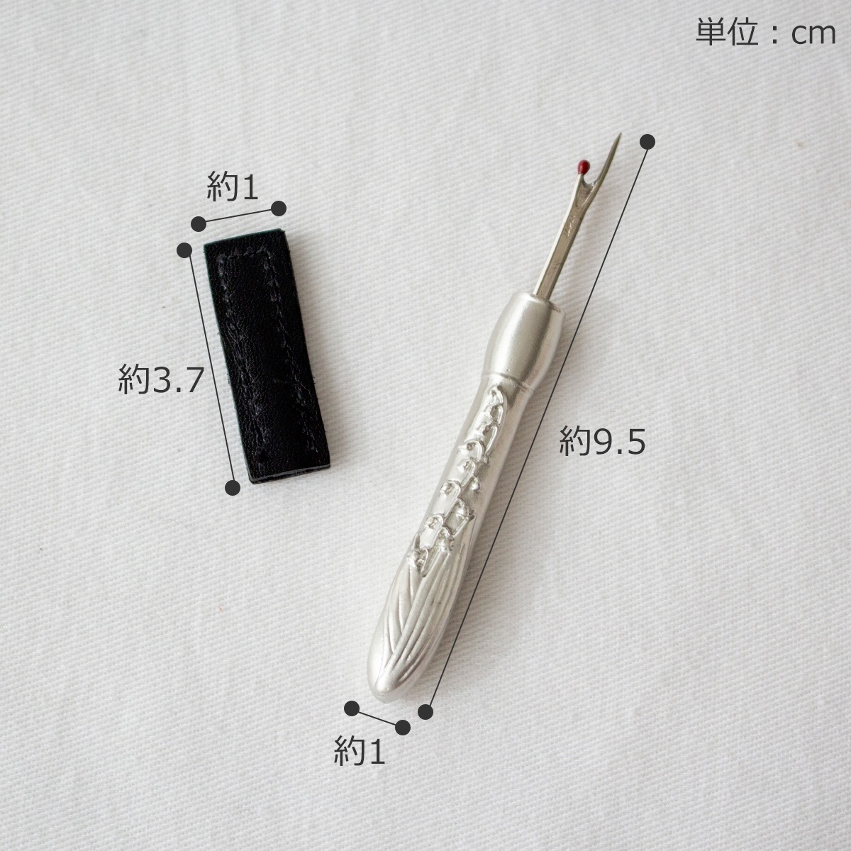 クロバー すずらんリッパー ポルトボヌール 革ケース付き 手芸用品