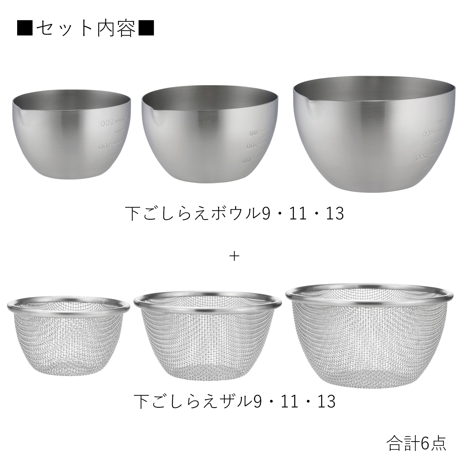 廃盤⭐︎ サルヤトン ボウル 680ml 2個セット iittala（イッタラ） 【並行輸入品】イッタラ サルヤトン ボウル 680ml