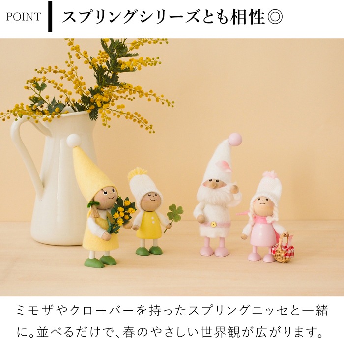 ノルディカニッセ 新作 さくらシリーズ 小さな女の子 NORDIKA nisse 桜