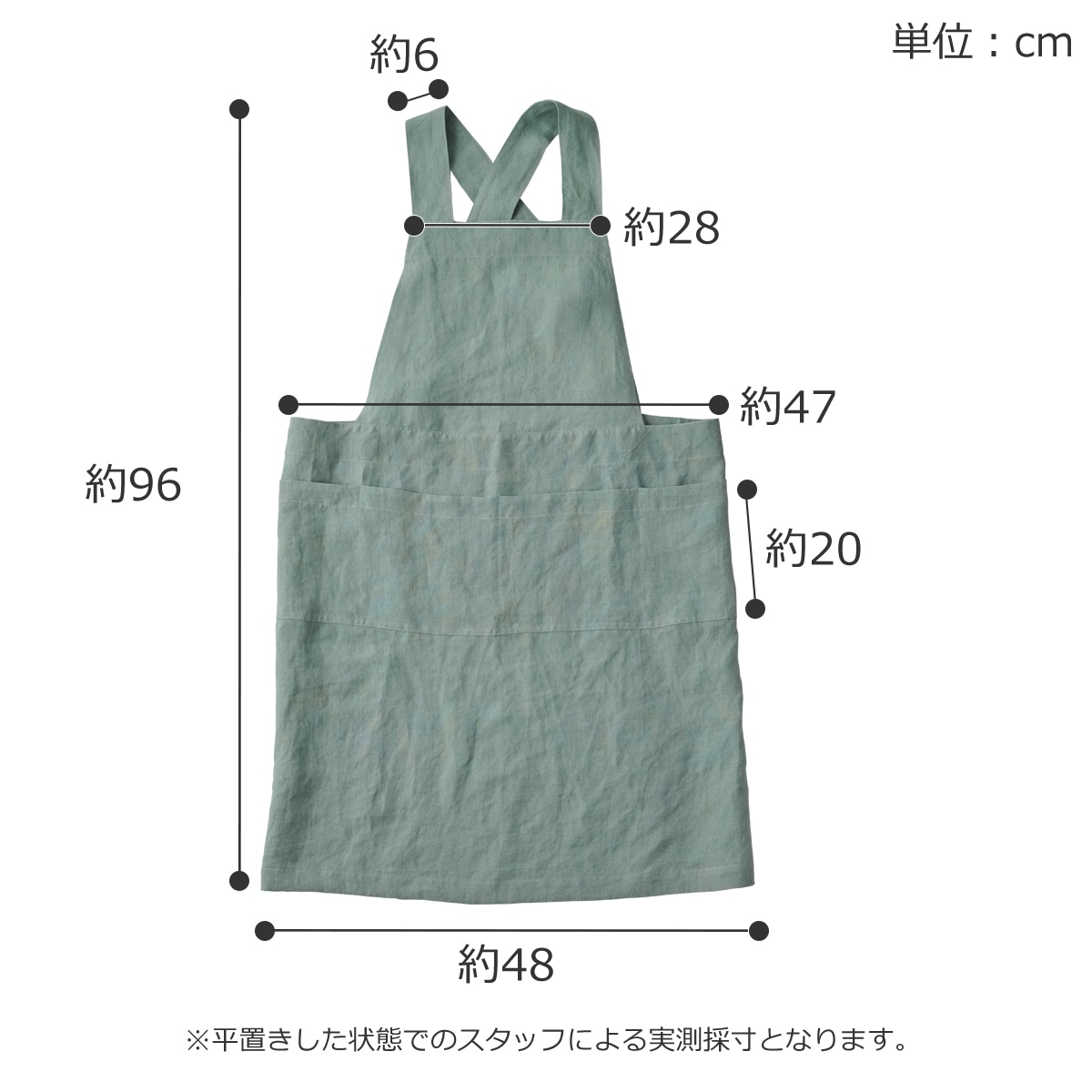 TABLE TALK HATAAPRON リネンエプロン Fサイズ 簡単着脱 着心地重視の日本製こだわりエプロン 上質リネン かぶるだけ