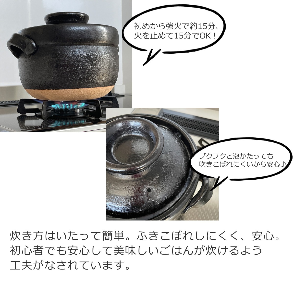 ごはん鍋 5合 大 土鍋 カネフサ製陶 信楽焼 炊飯 炊飯土鍋 ご飯鍋 直火