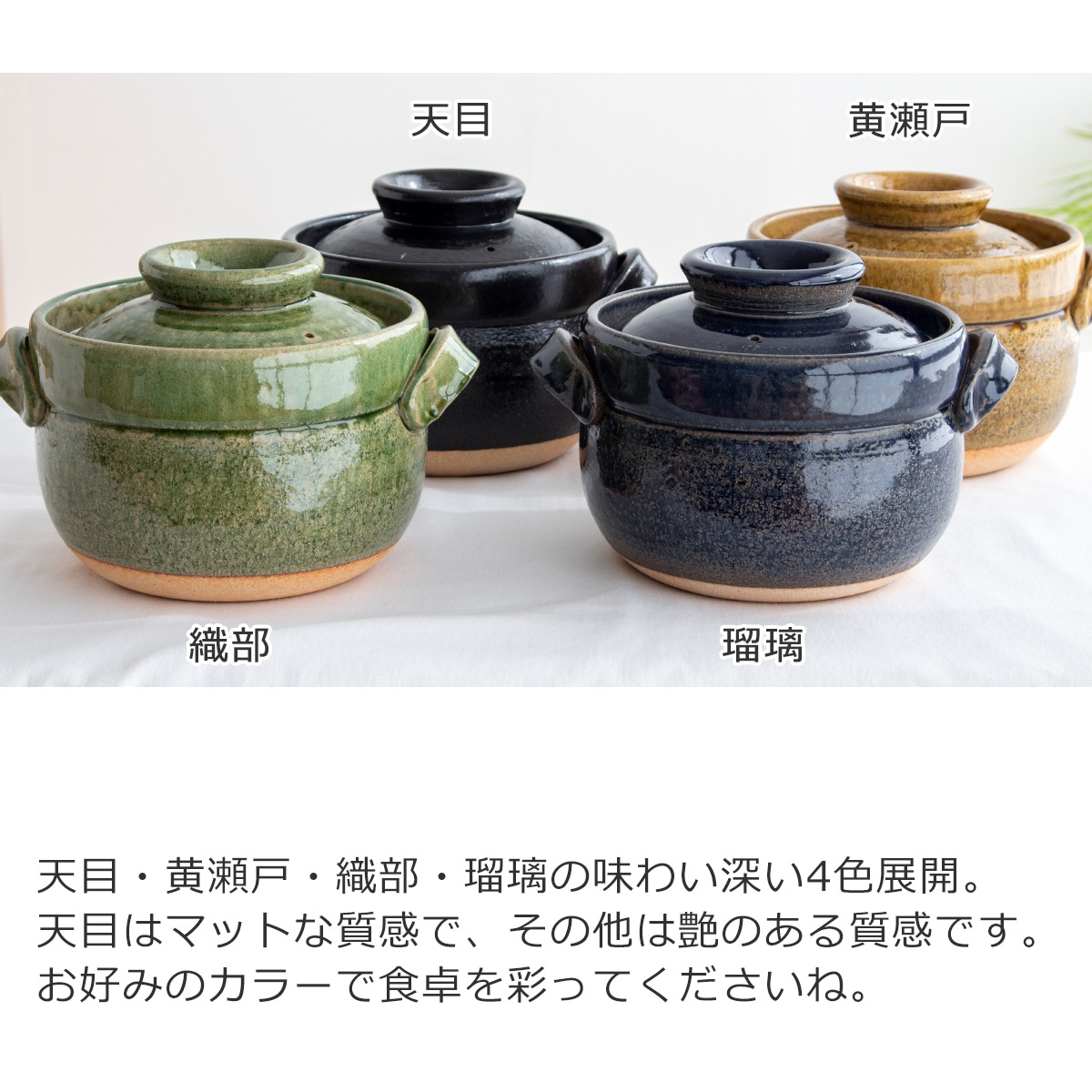 ごはん鍋 5合 大 土鍋 カネフサ製陶 信楽焼 炊飯 炊飯土鍋 ご飯鍋 直火