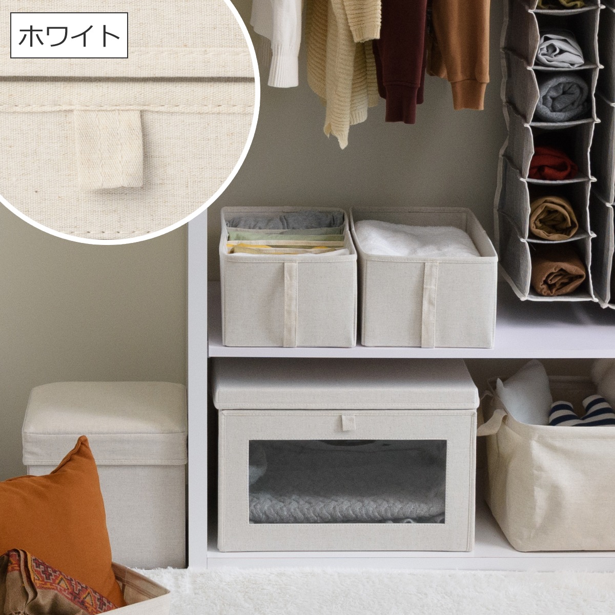 Gudee グディ 収納ボックス XL 66L 窓付き 布 折りたたみ 前開き フタ