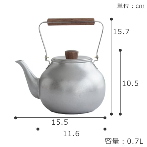 宮崎製作所 急須 大 茶こし Miyaco ミヤコ 茶き ざらめ急須 くろいろ