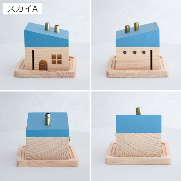 お香入れ 香炉 Little Cottage カラー 木製オブジェ 受け皿付き お香