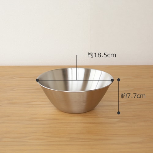 柳宗理 ステンレスボウル 19cm 1.2L ステンレス Sori Yanagi
