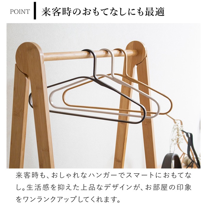 Gudee グディ ハンガー 3本セット おしゃれ 耐荷重3kg 木 竹製 木製