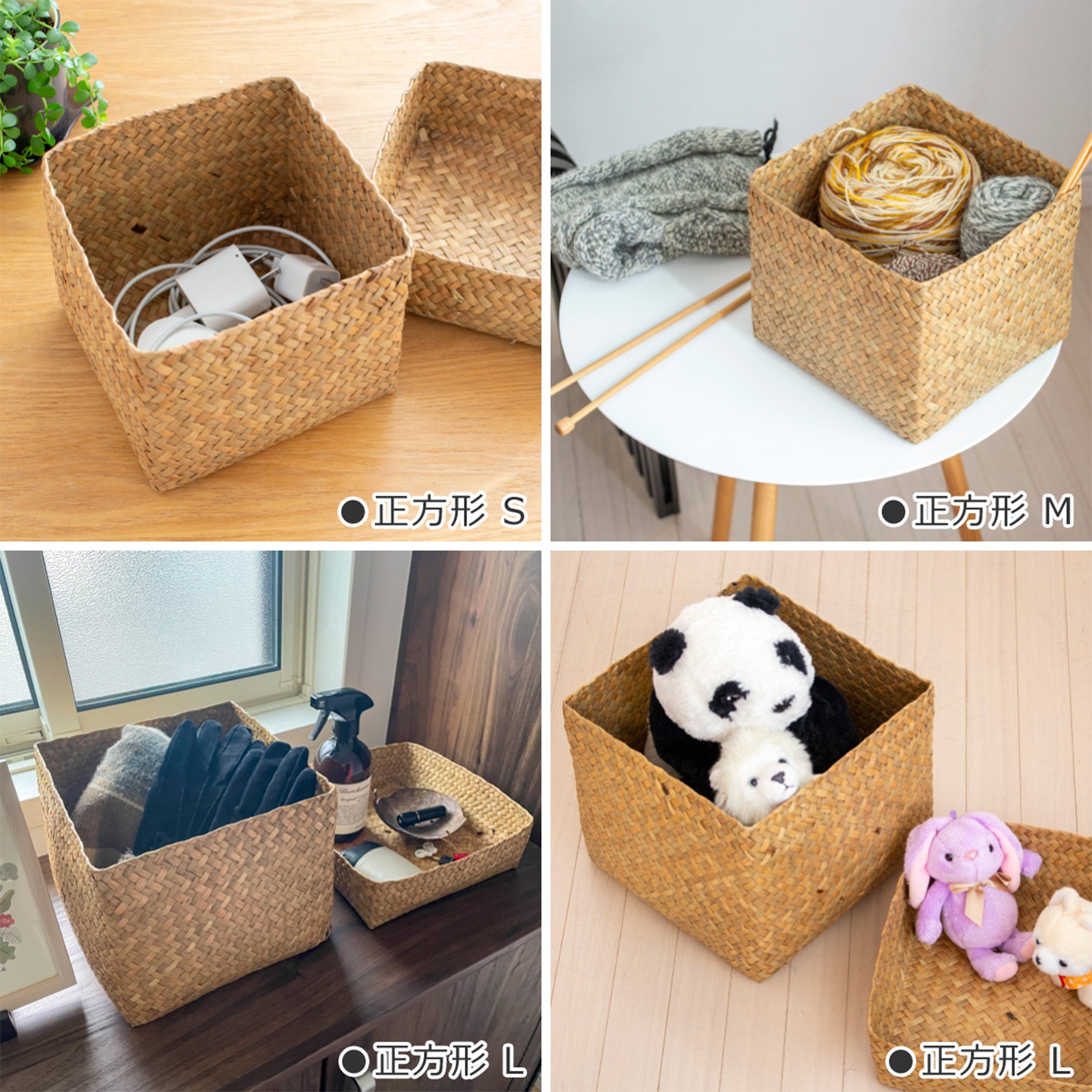蓋付き 収納かご M 正方形 幅18cm バスケット 深型 サイアム カチュー